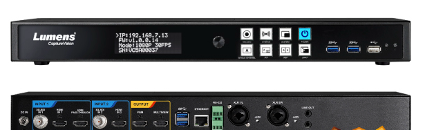 Lumens LC100 2-канальный процессор для записи и трансляции