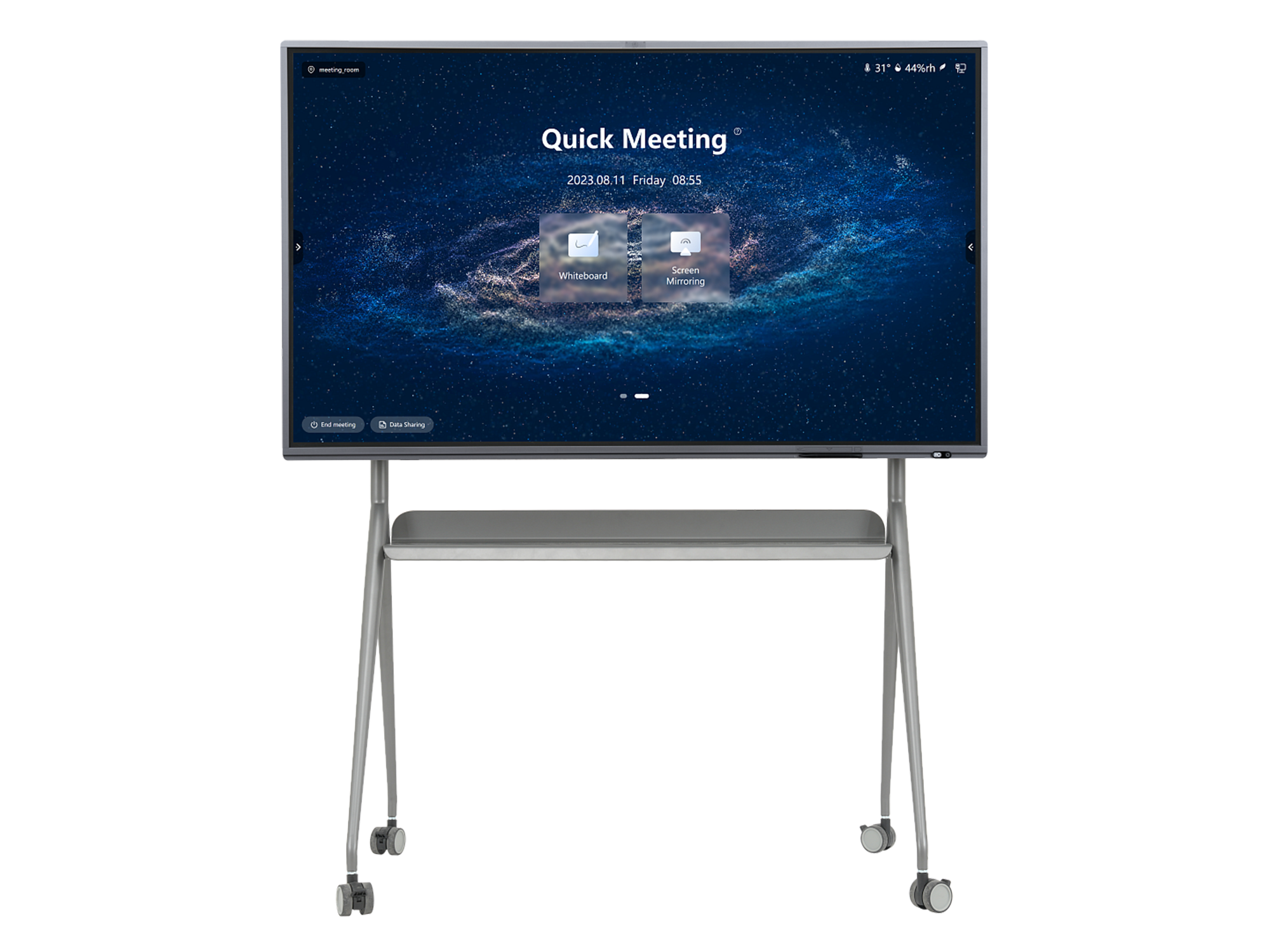 ITC TV-X75A, 75'' информационная ЖК-интерактивная панель